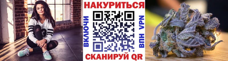 Продажа наркотиков Белоусово COCAIN  АМФ  ГАШ  Мефедрон  blacksprut ТОР  Alpha PVP  Героин 