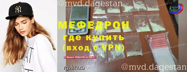 марки lsd Остров