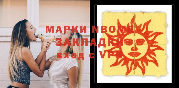 марки lsd Остров