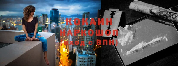 марки lsd Остров