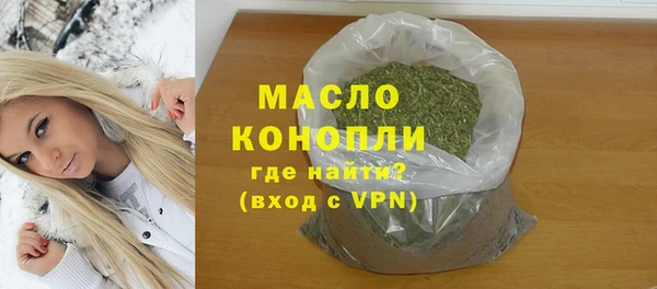 марки lsd Остров