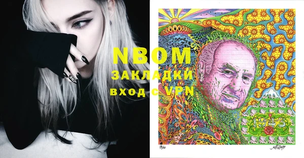 марки lsd Остров