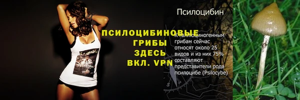марки lsd Остров