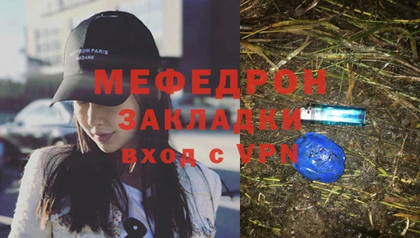 марки lsd Остров