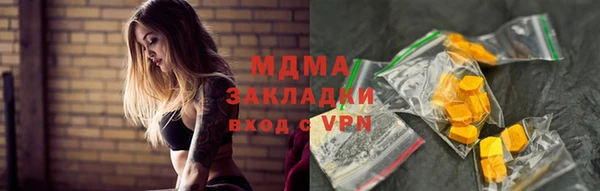 не бодяженный Осташков