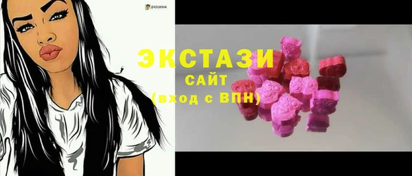 марки lsd Остров
