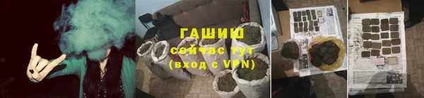 марки lsd Остров