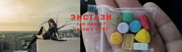 не бодяженный Осташков