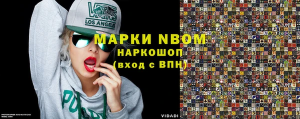 марки lsd Остров