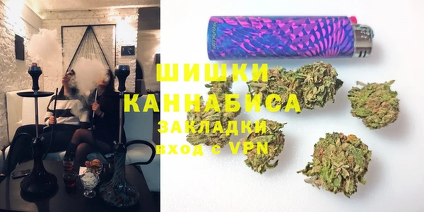 не бодяженный Осташков