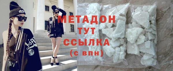 марки lsd Остров
