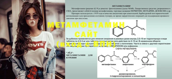 не бодяженный Осташков