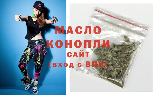 марки lsd Остров