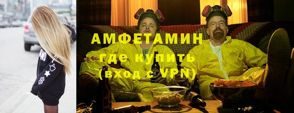 марки lsd Остров