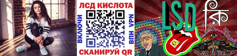 Марки 25I-NBOMe 1,8мг  площадка наркотические препараты  Белоусово 